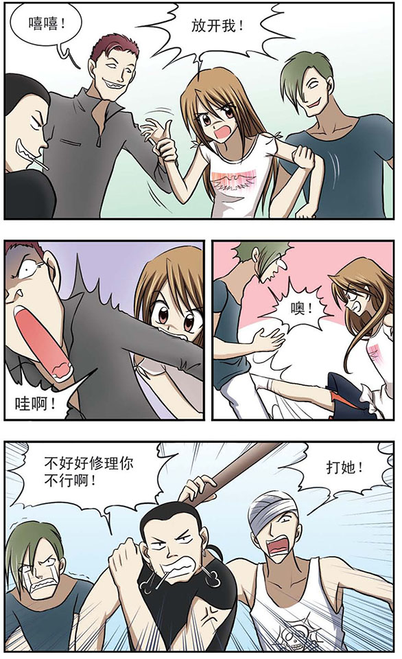 9.jpg