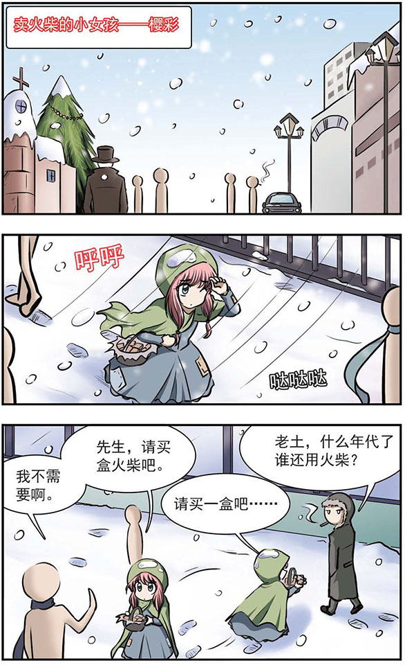 12.jpg