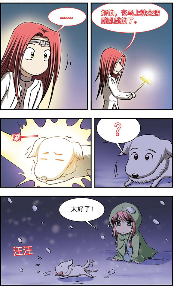17.jpg