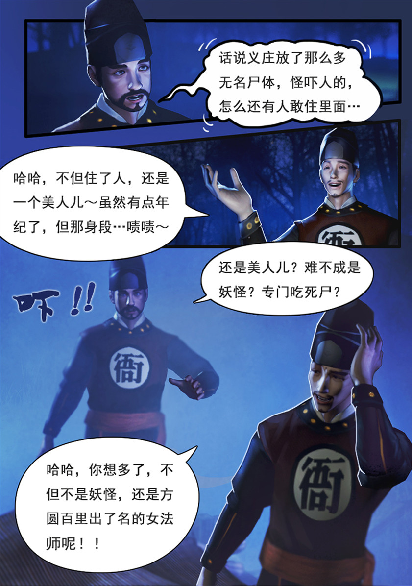 16.jpg