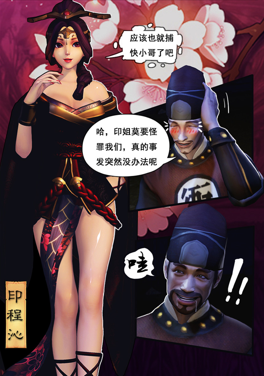 23.jpg