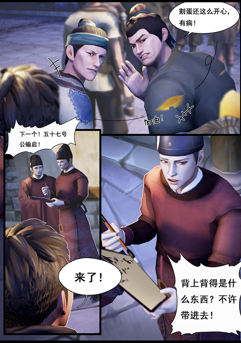 19.jpg