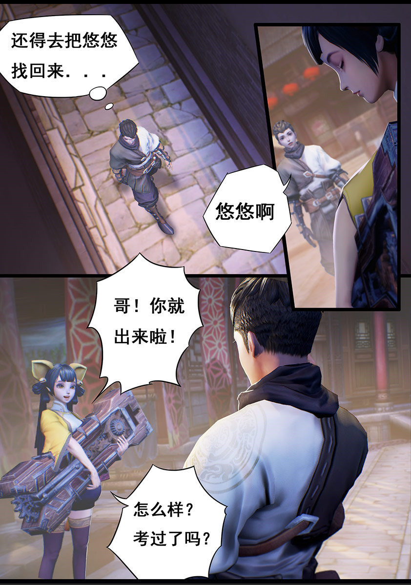11.jpg
