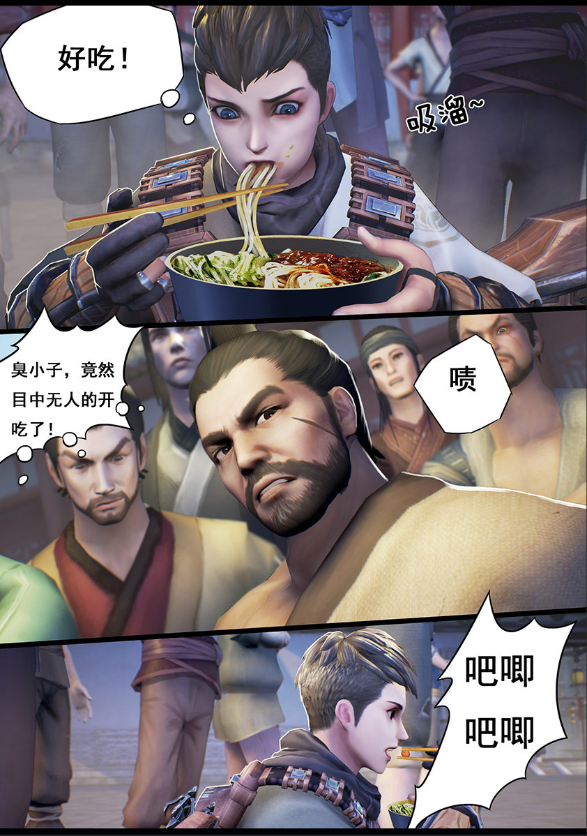 11.jpg