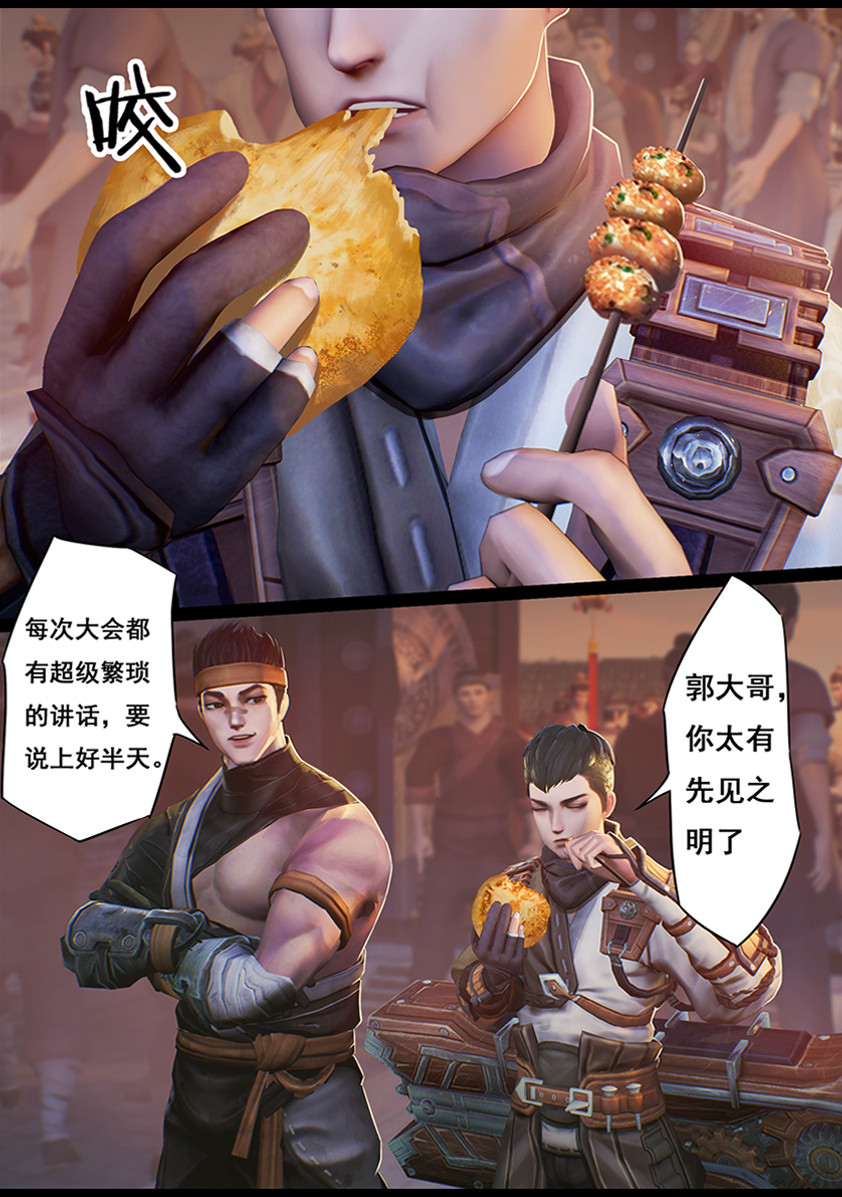 3.jpg