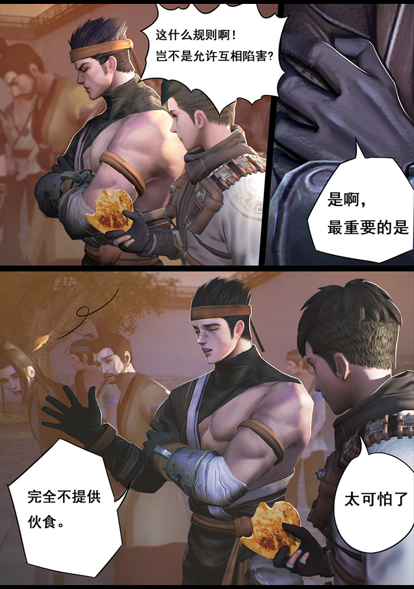 11.jpg
