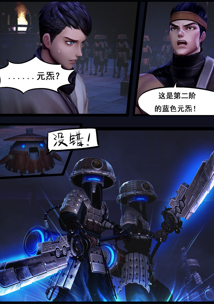 11.jpg