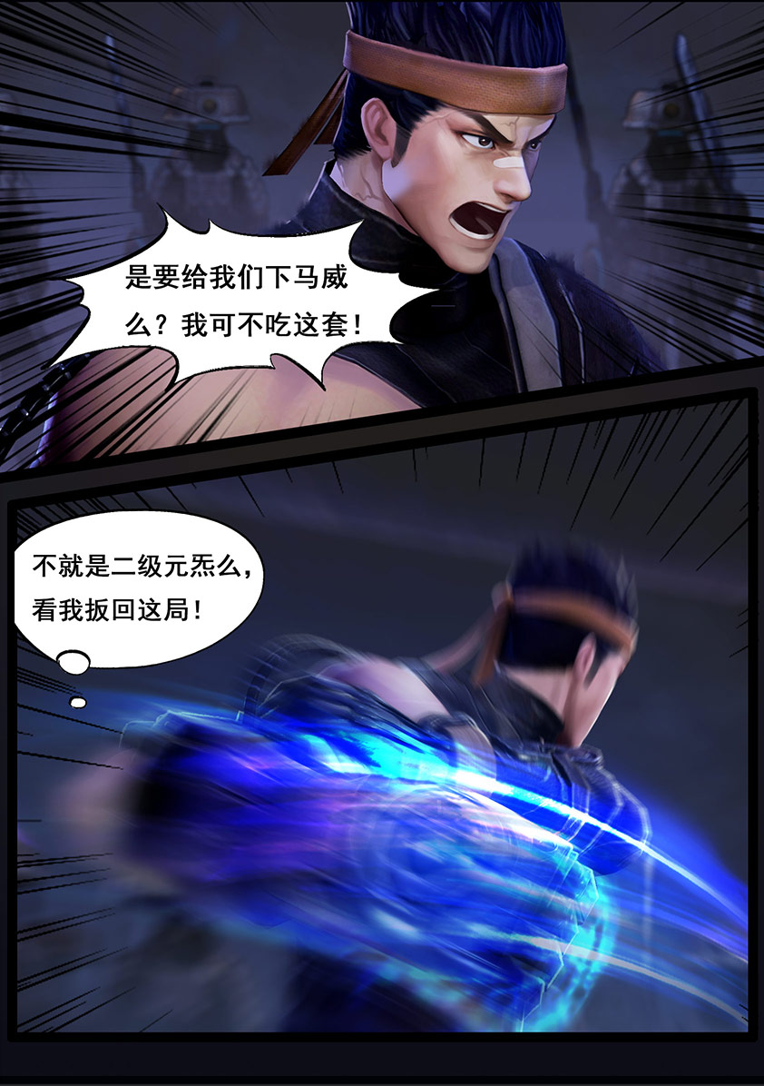 9.jpg