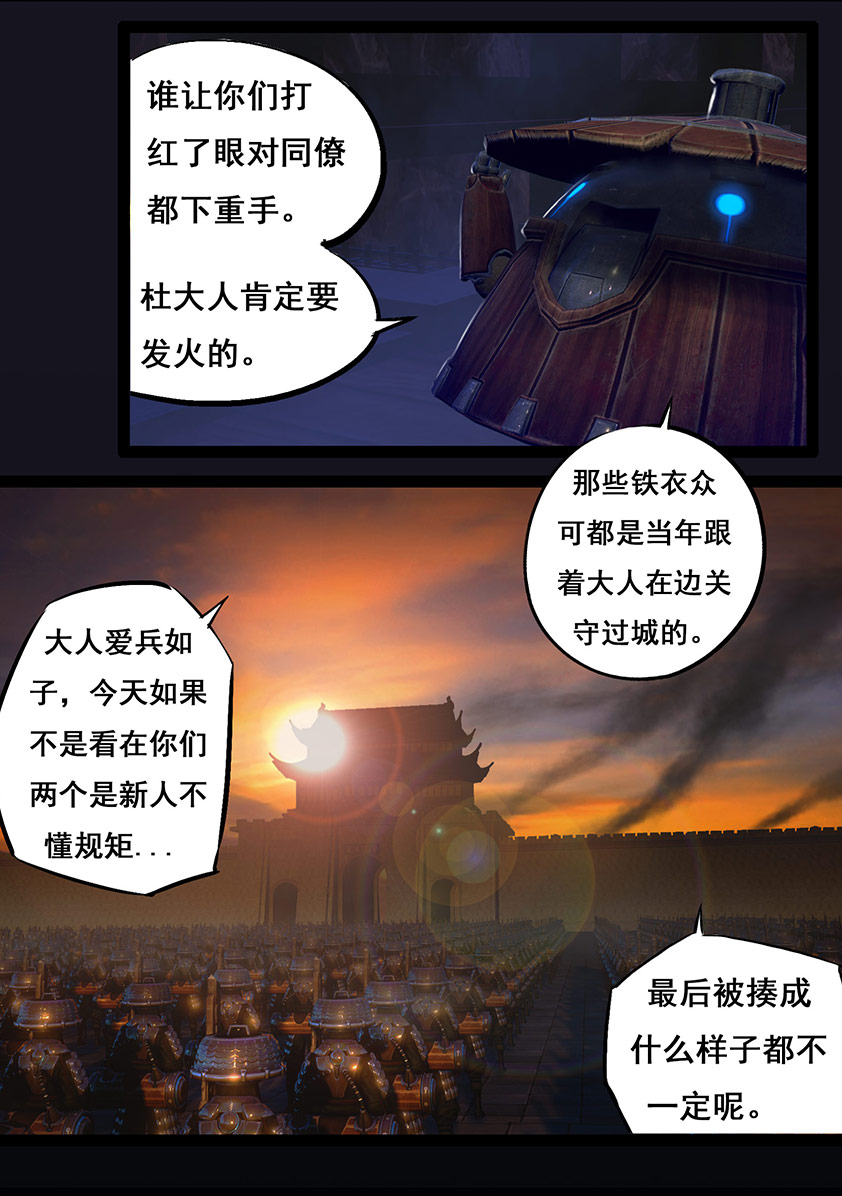 11.jpg