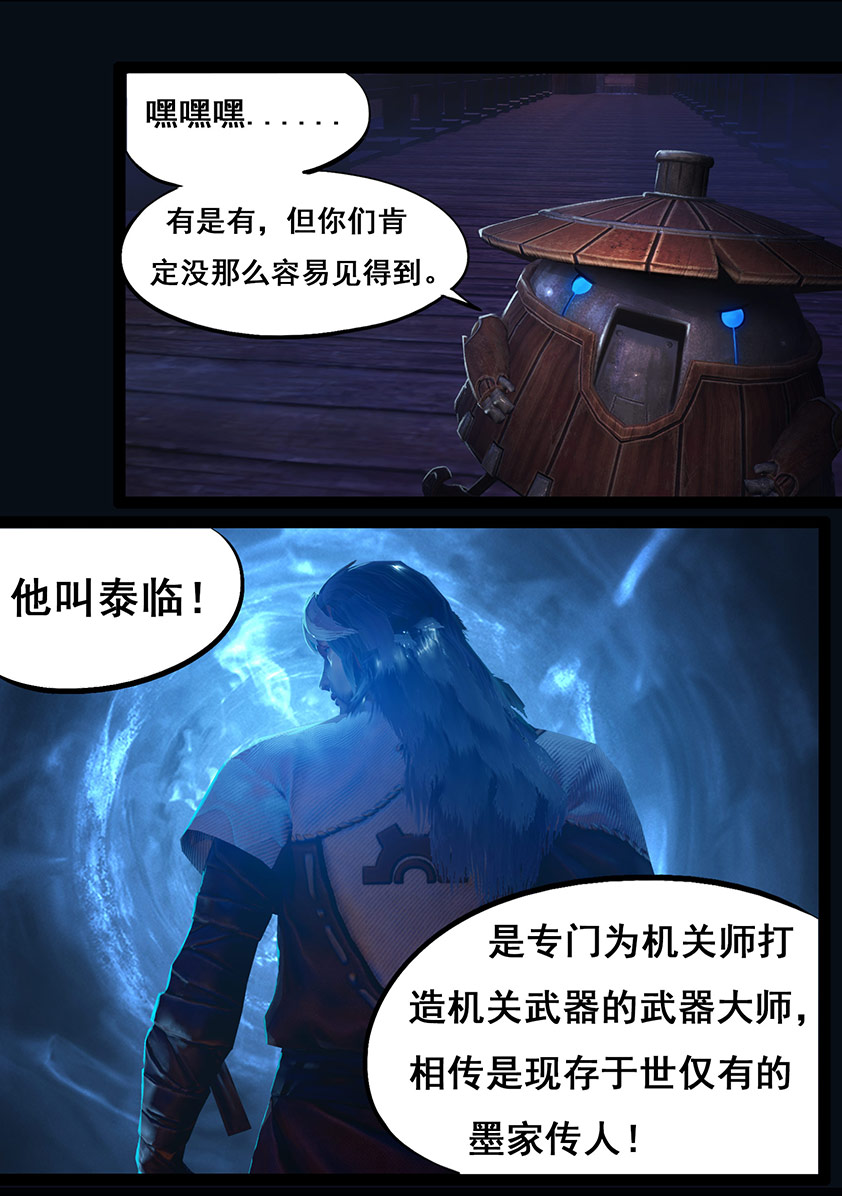 18.jpg