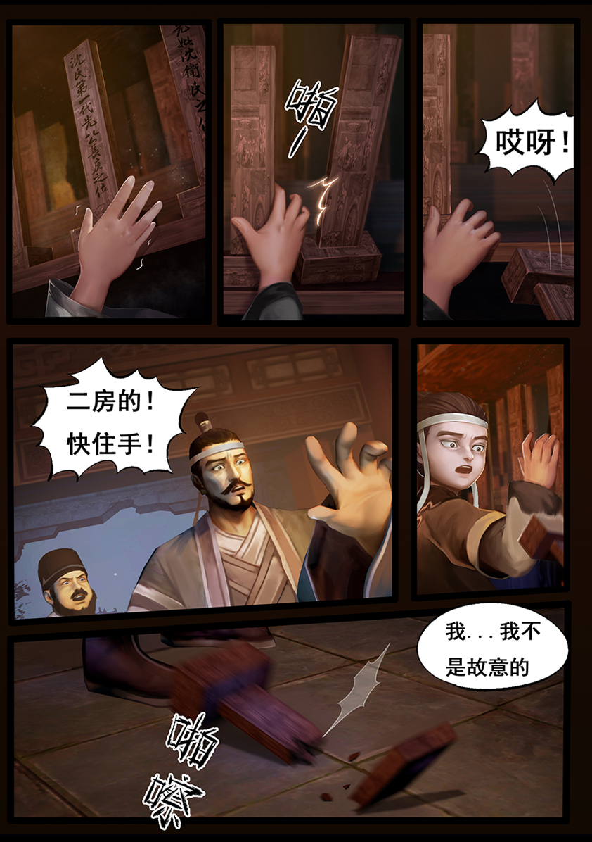 3.jpg