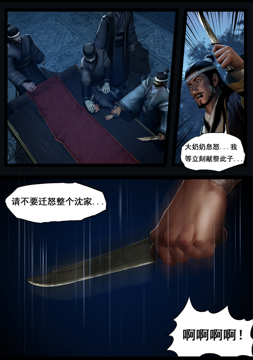11.jpg