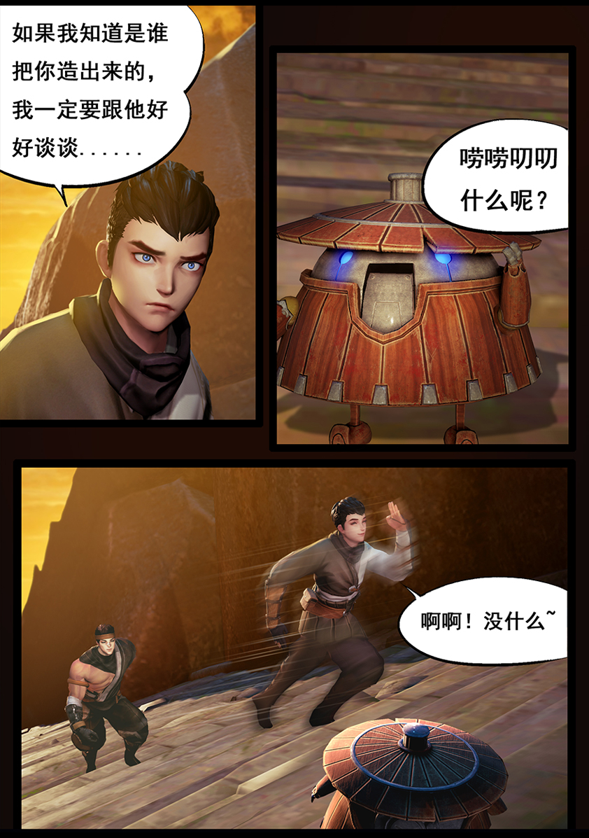 7.jpg