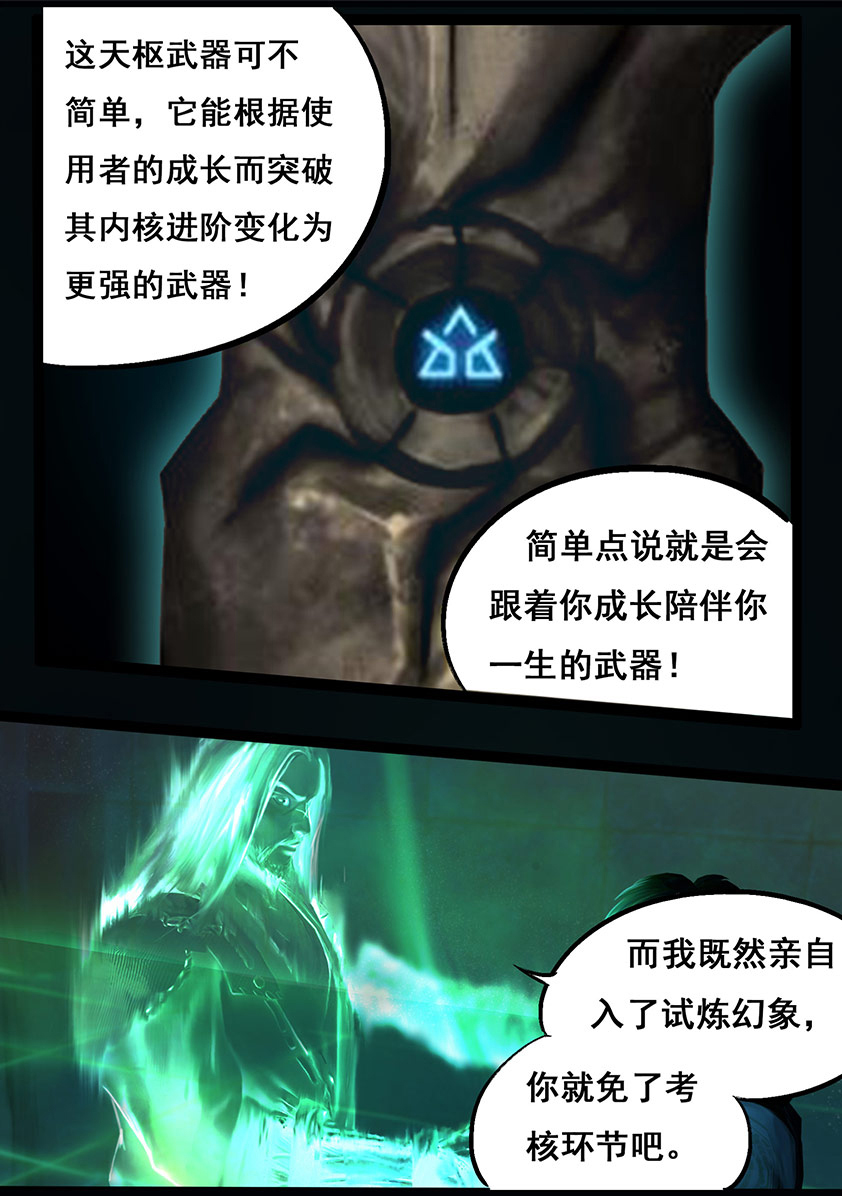 13.jpg