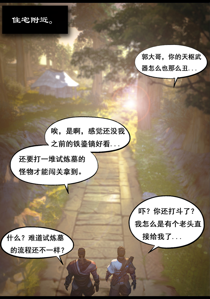 9.jpg