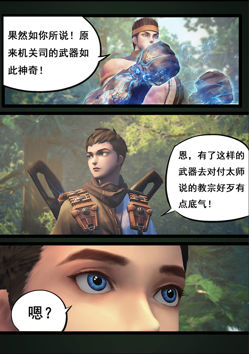 10.jpg