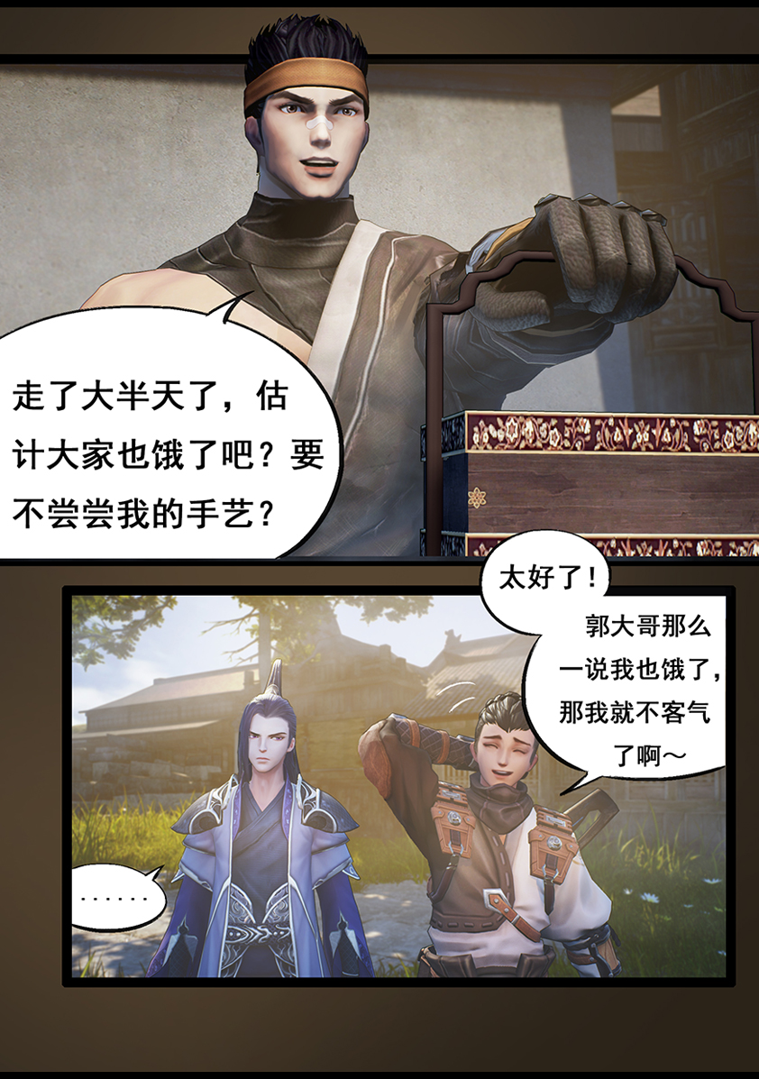 6.jpg