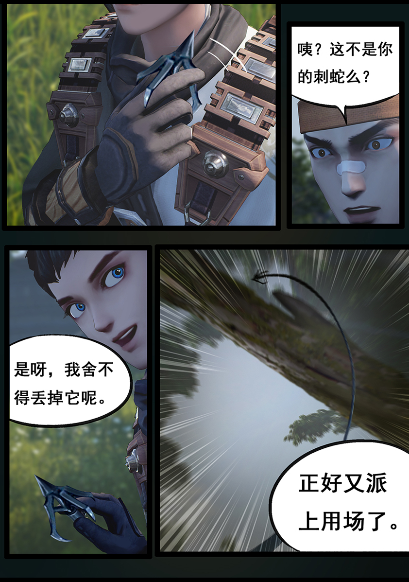 42.jpg