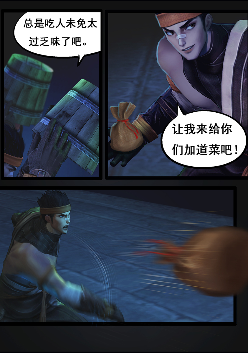31.jpg