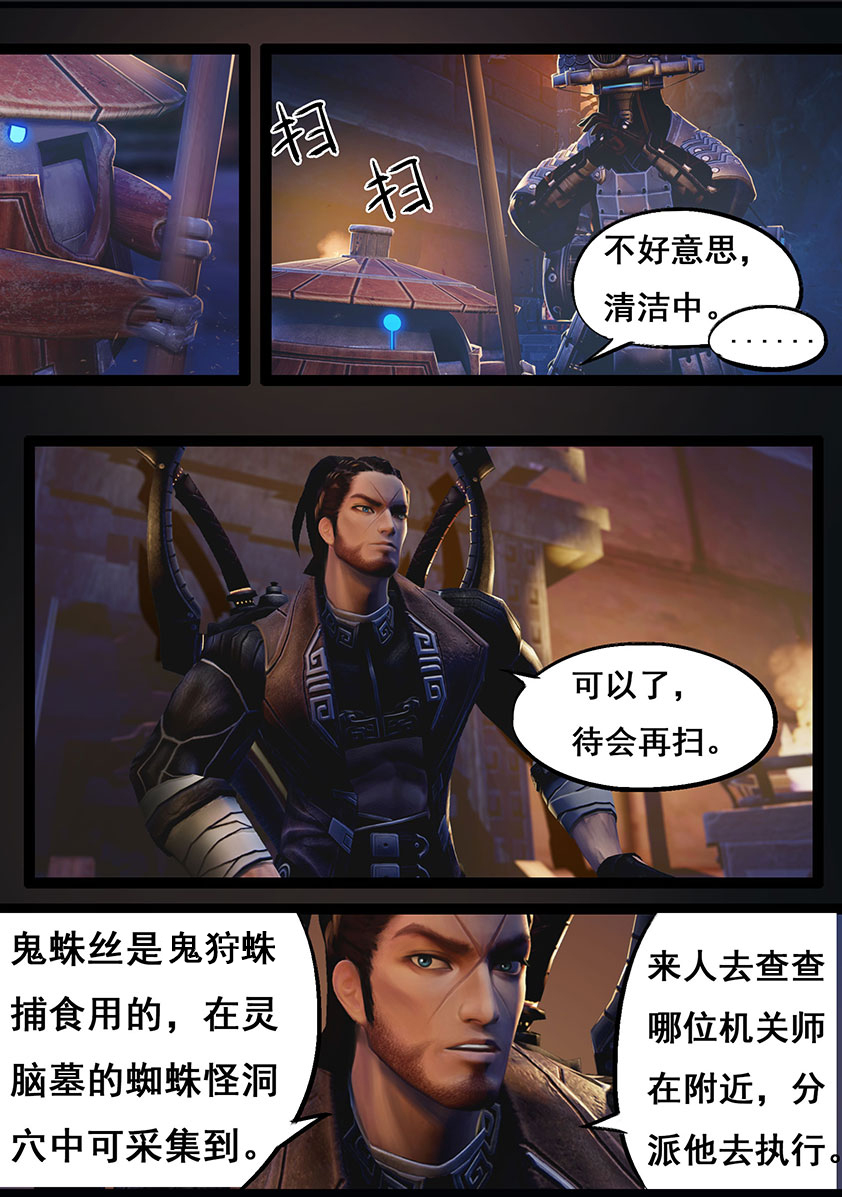 6.jpg
