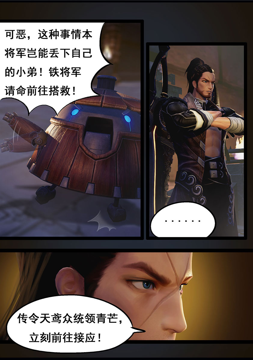 10.jpg