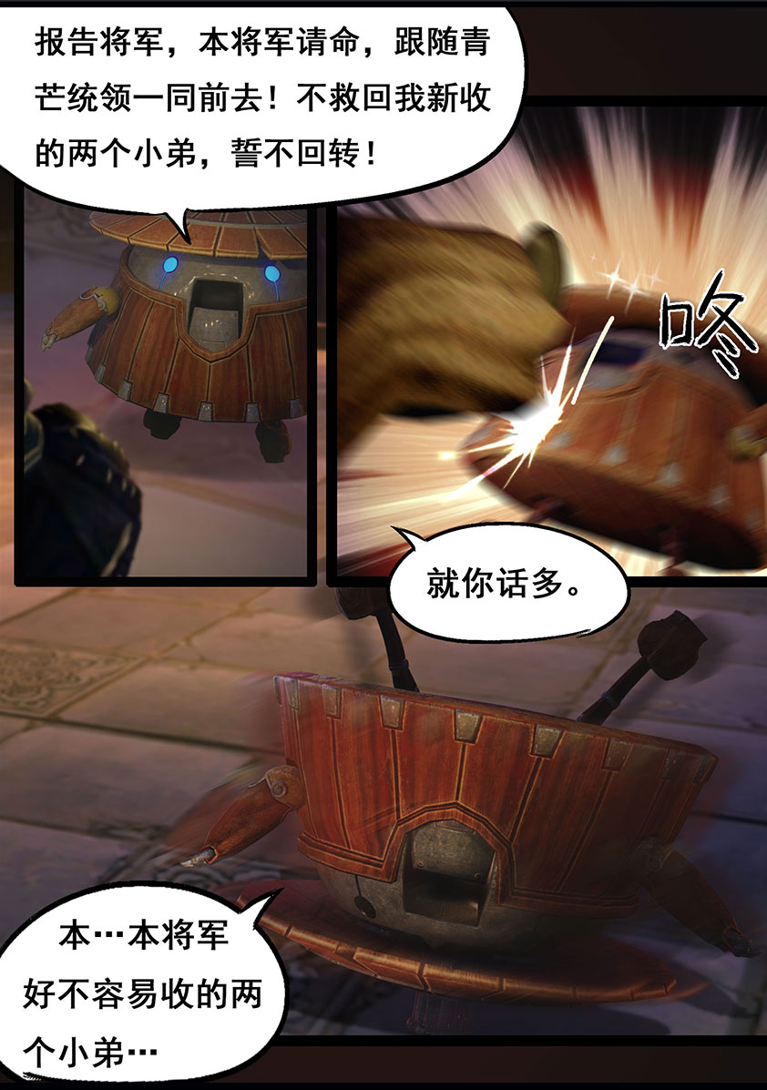 11.jpg