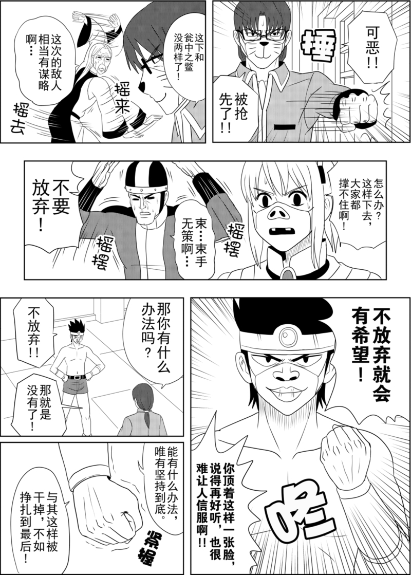 14.jpg