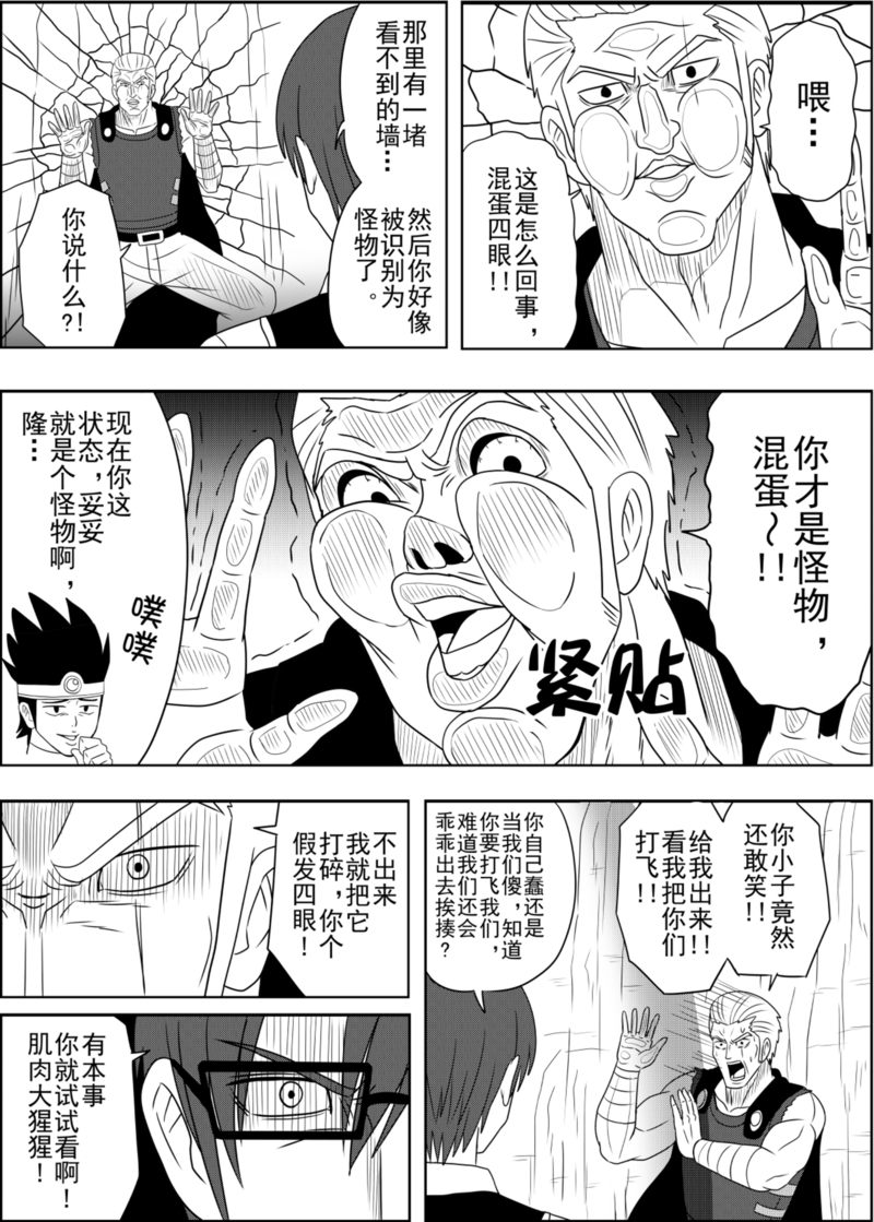 9.jpg