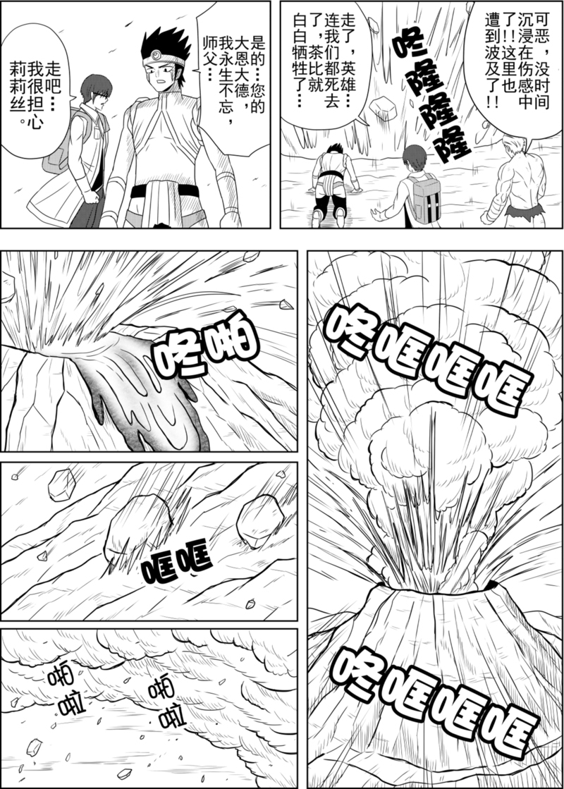 11.jpg