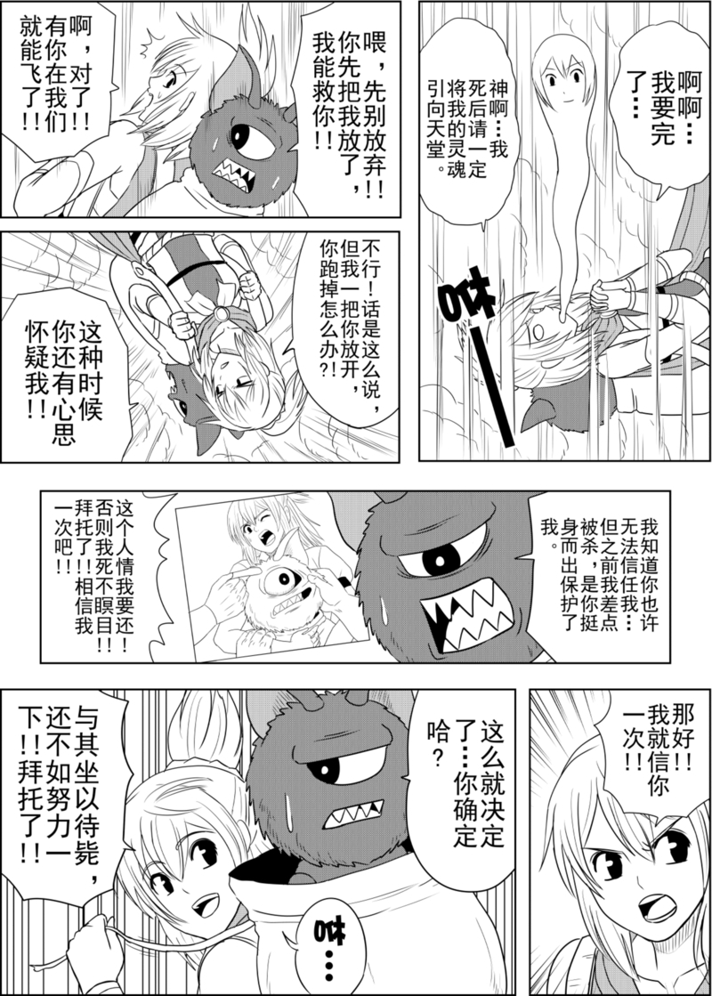 5.jpg