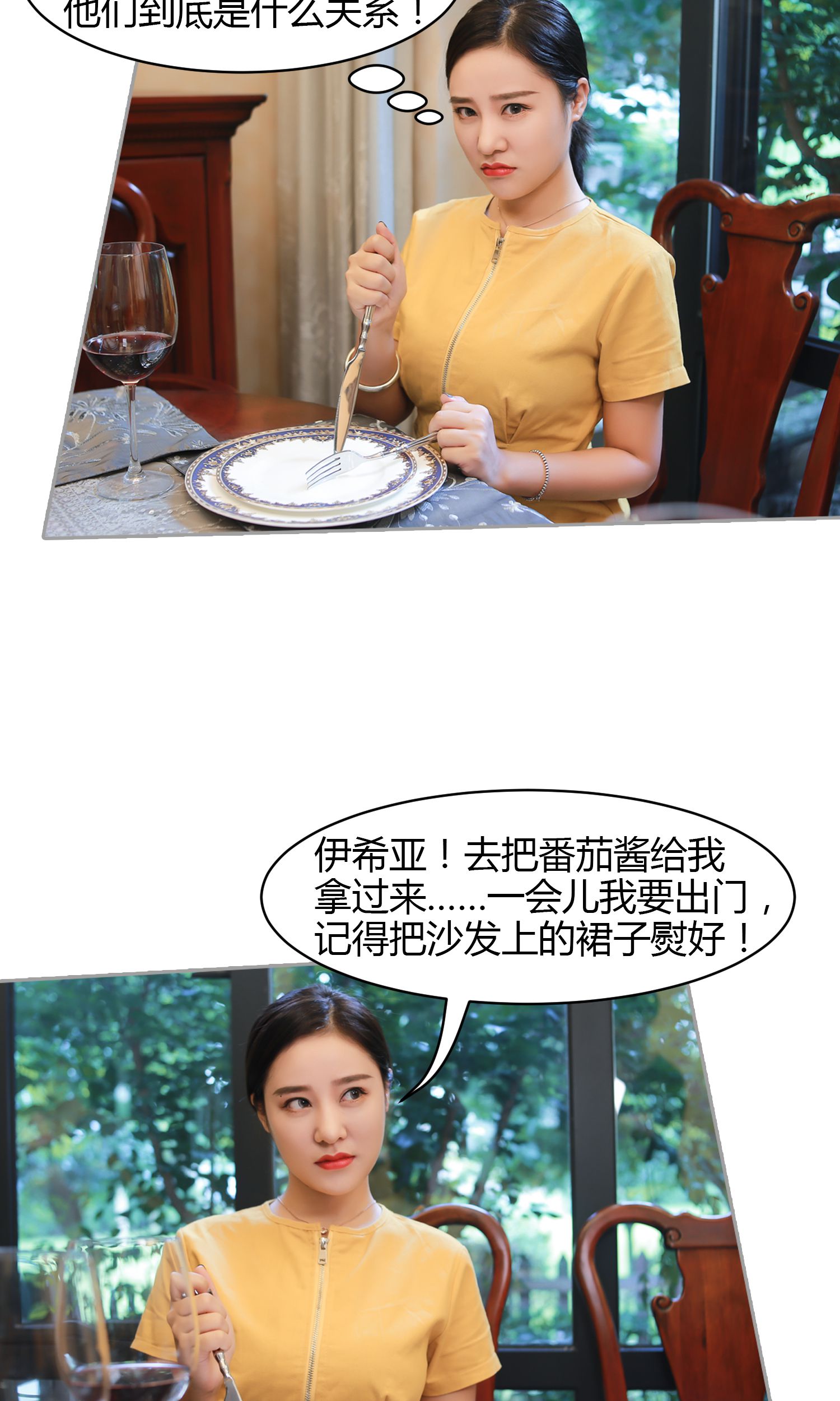 27.jpg