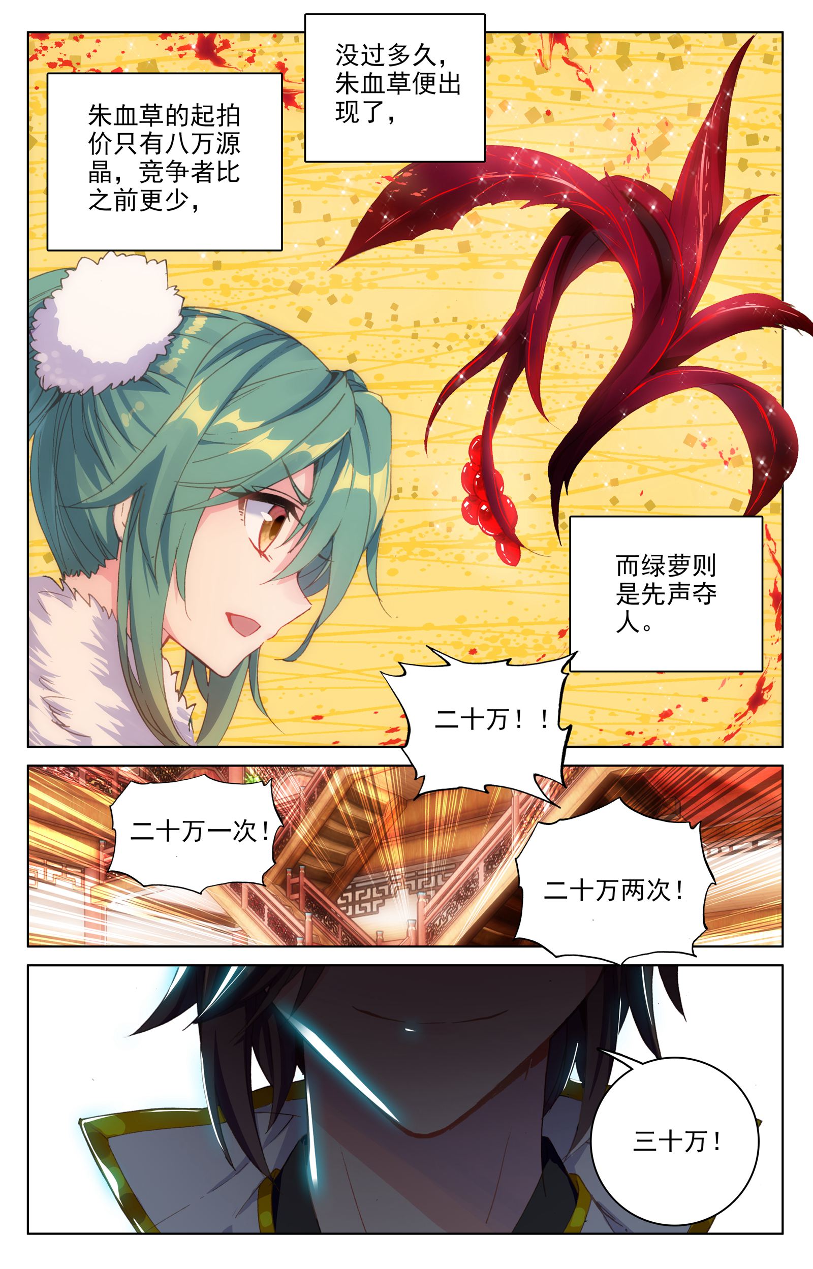 9.jpg