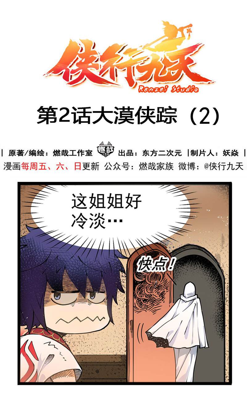 1.jpg