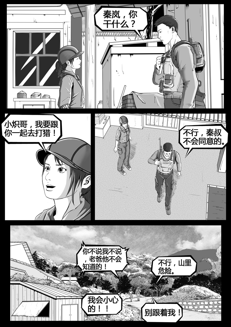 7.jpg