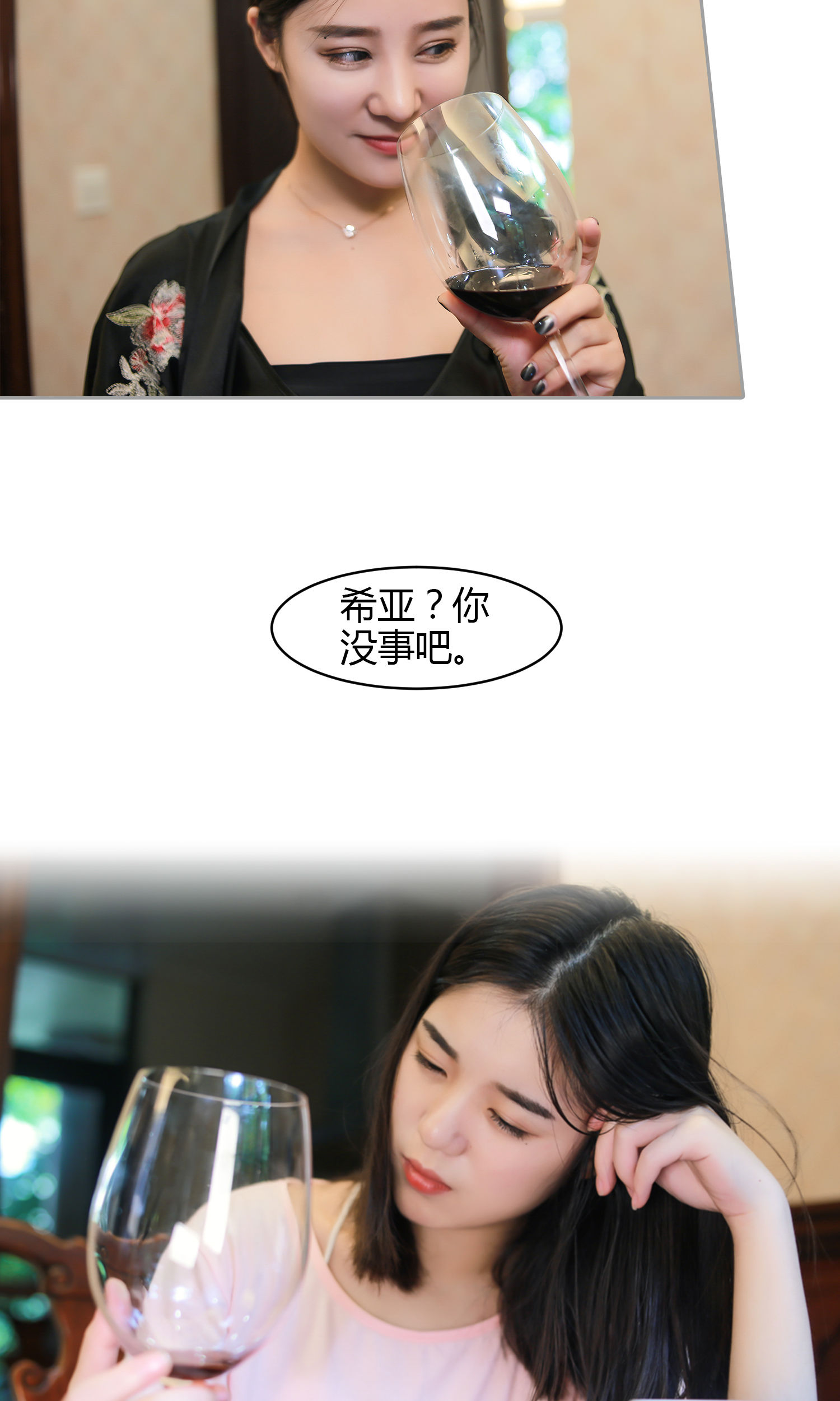 29.jpg