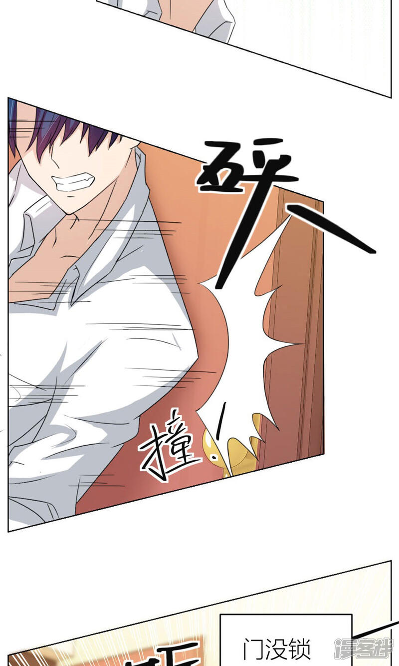 日本羞羞漫画澡堂 少女漫画