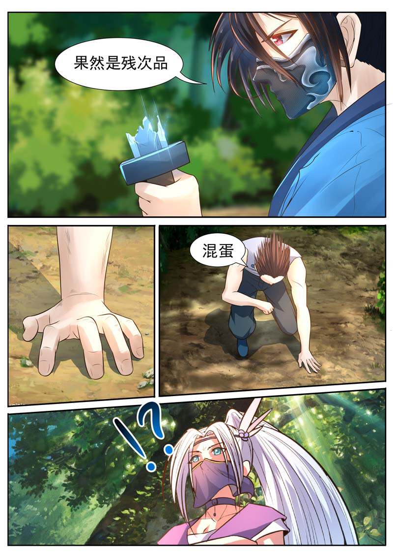 1.jpg