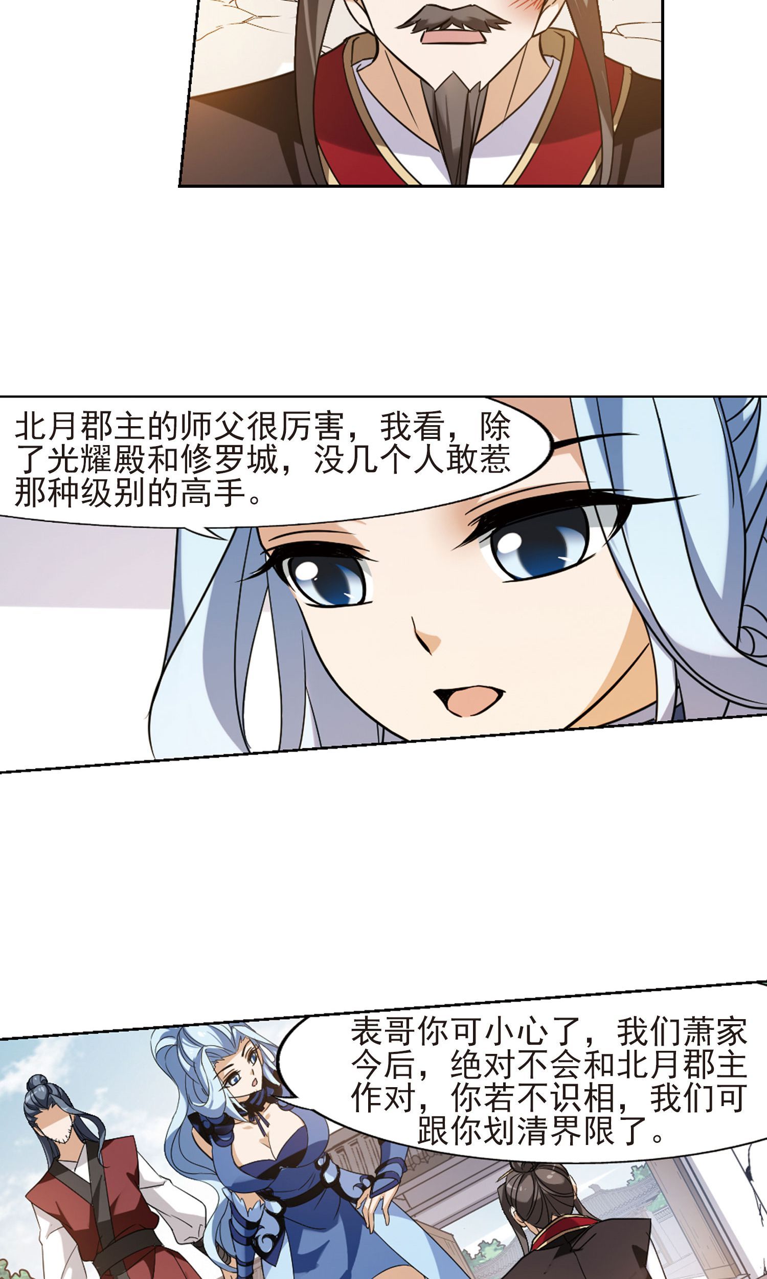 6.jpg