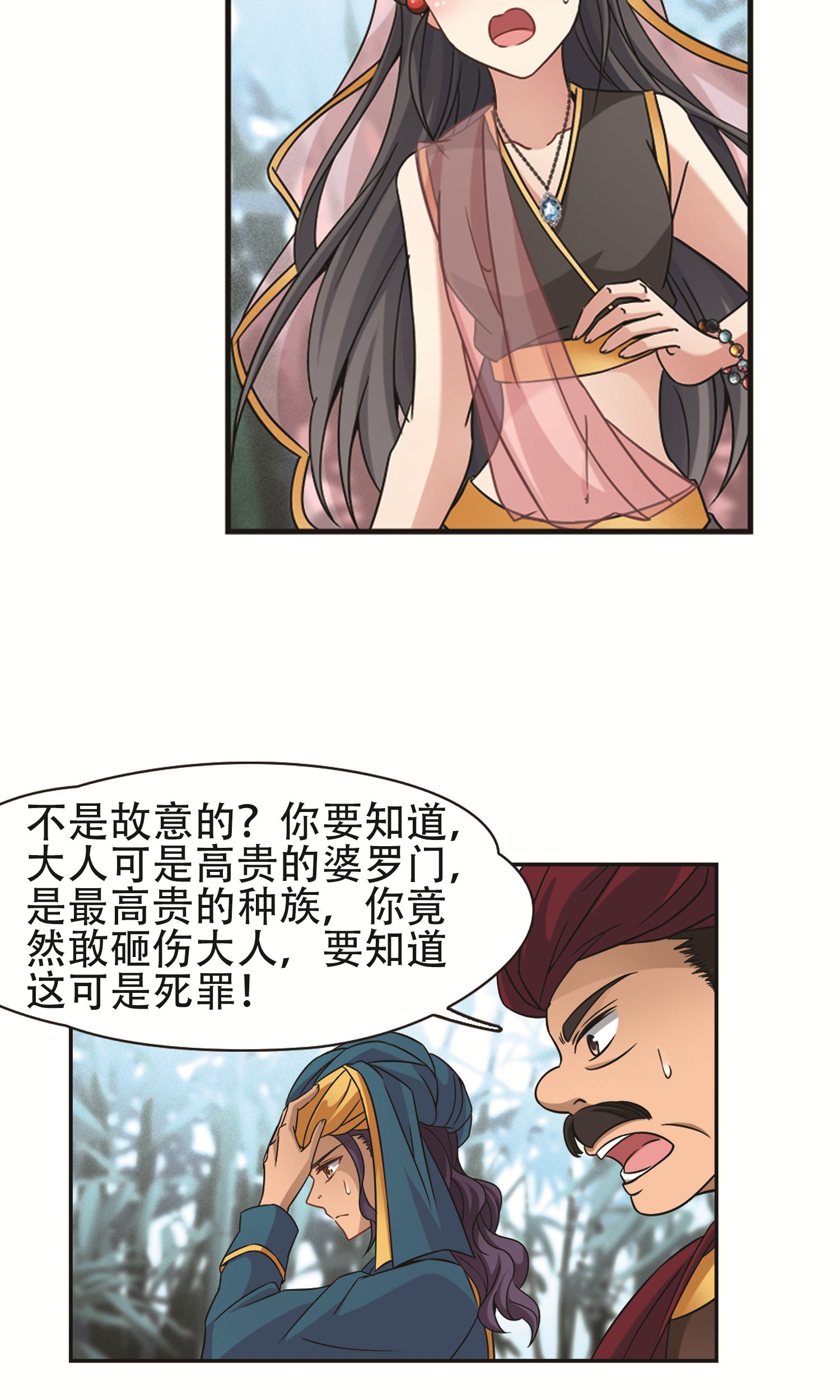 8.jpg