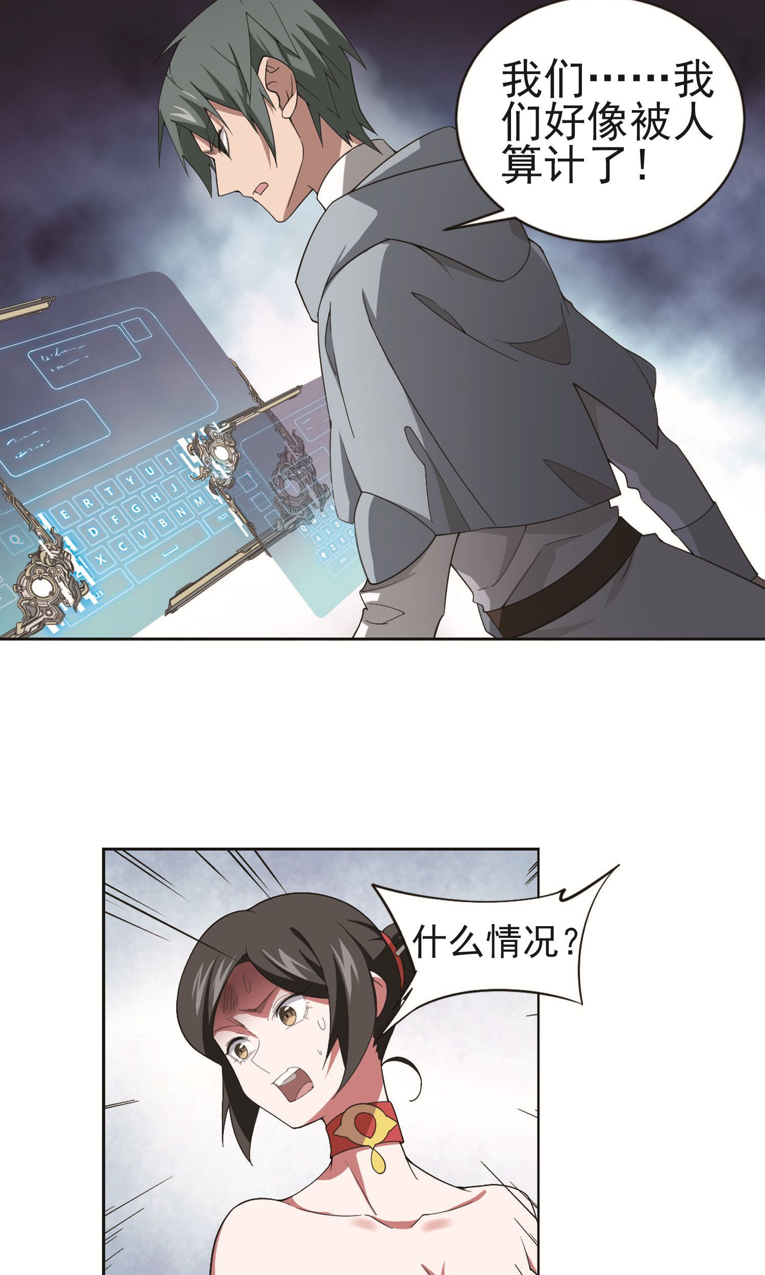 61.jpg