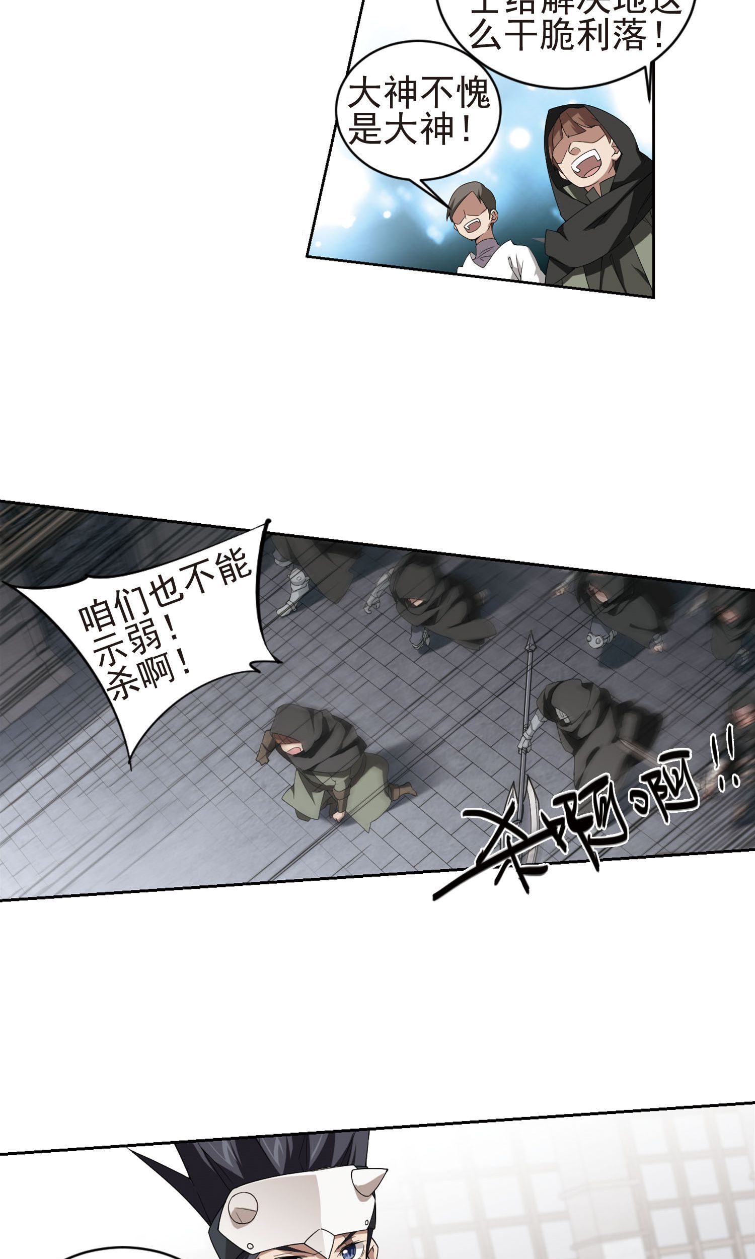 66.jpg