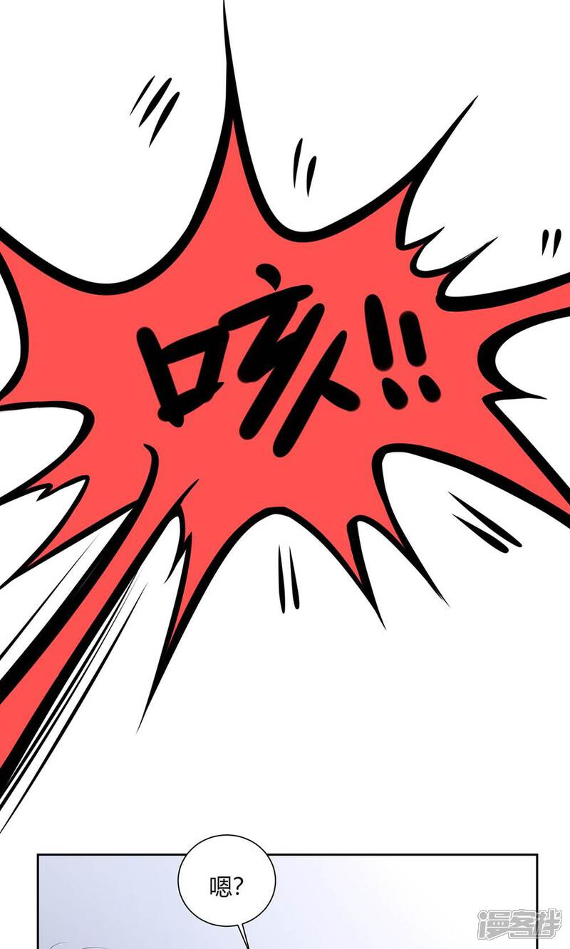 第14话 休战