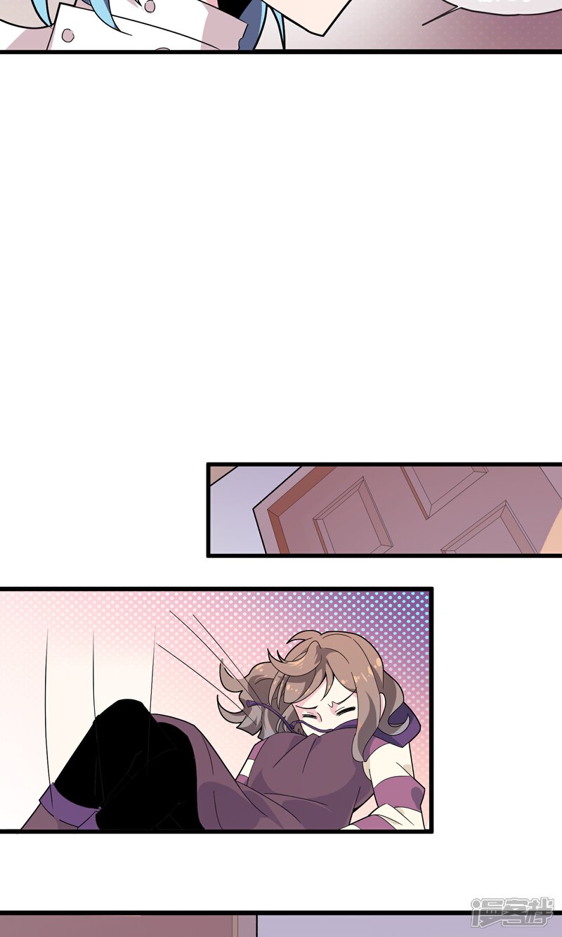 第17话2 灵夕被附身了?