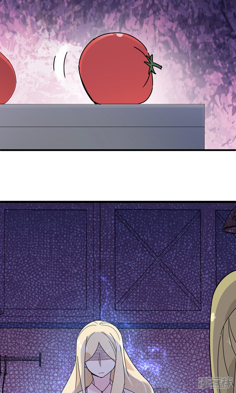 第17话2 灵夕被附身了?