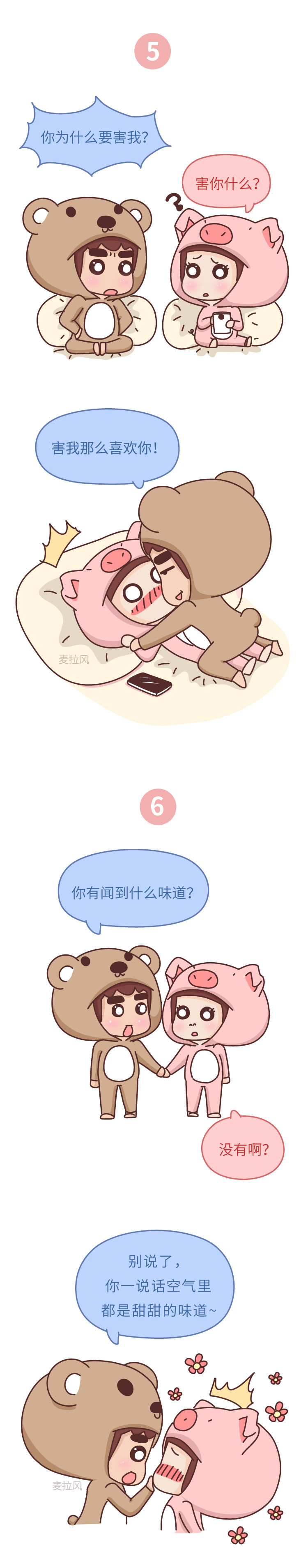 8.jpg
