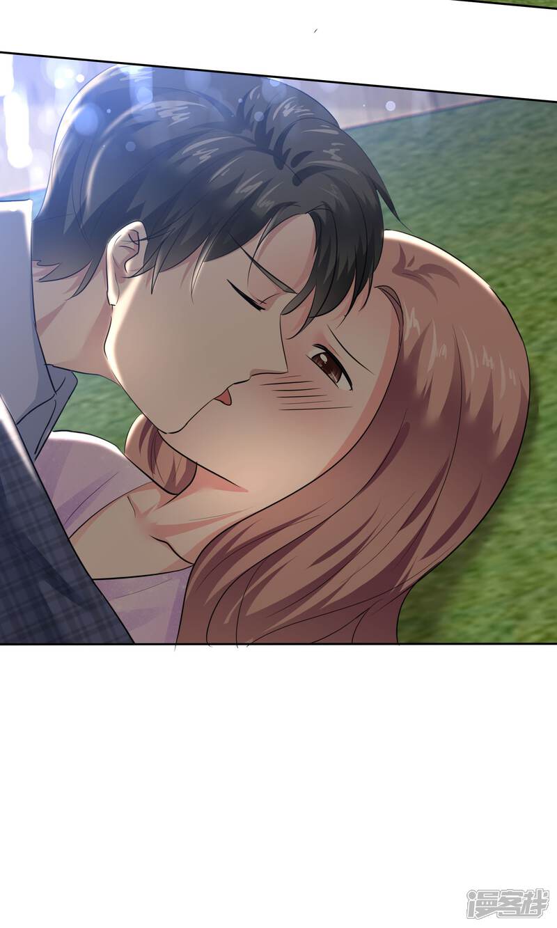 第91话 禽兽!