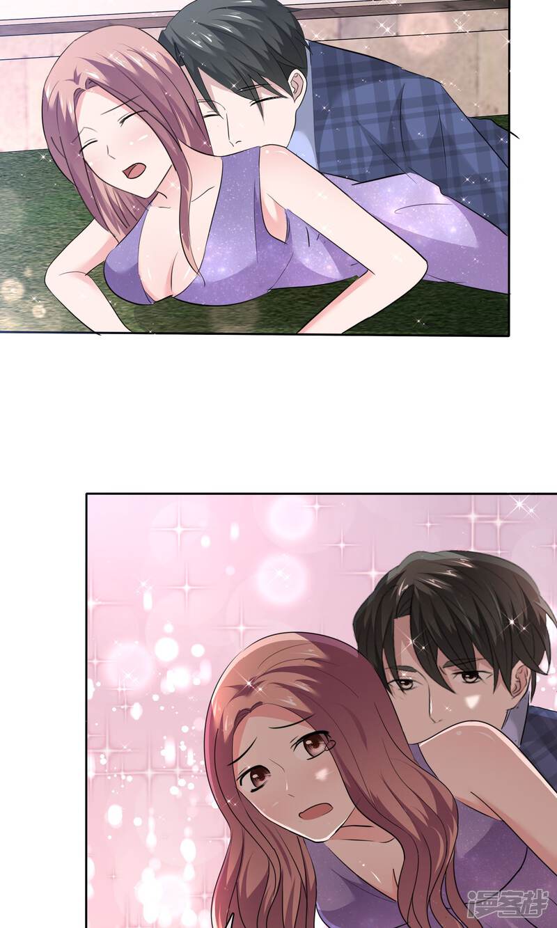 第91话 禽兽!