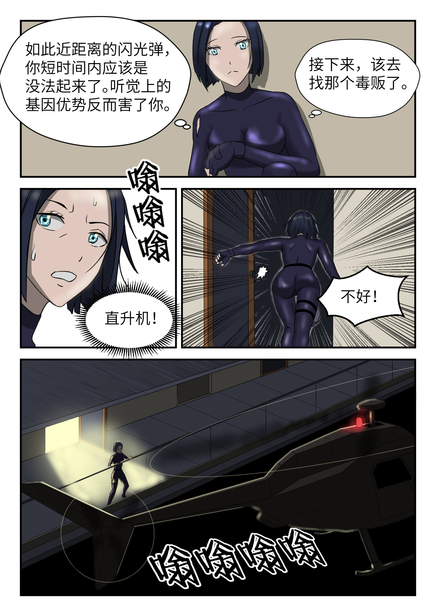 5.jpg