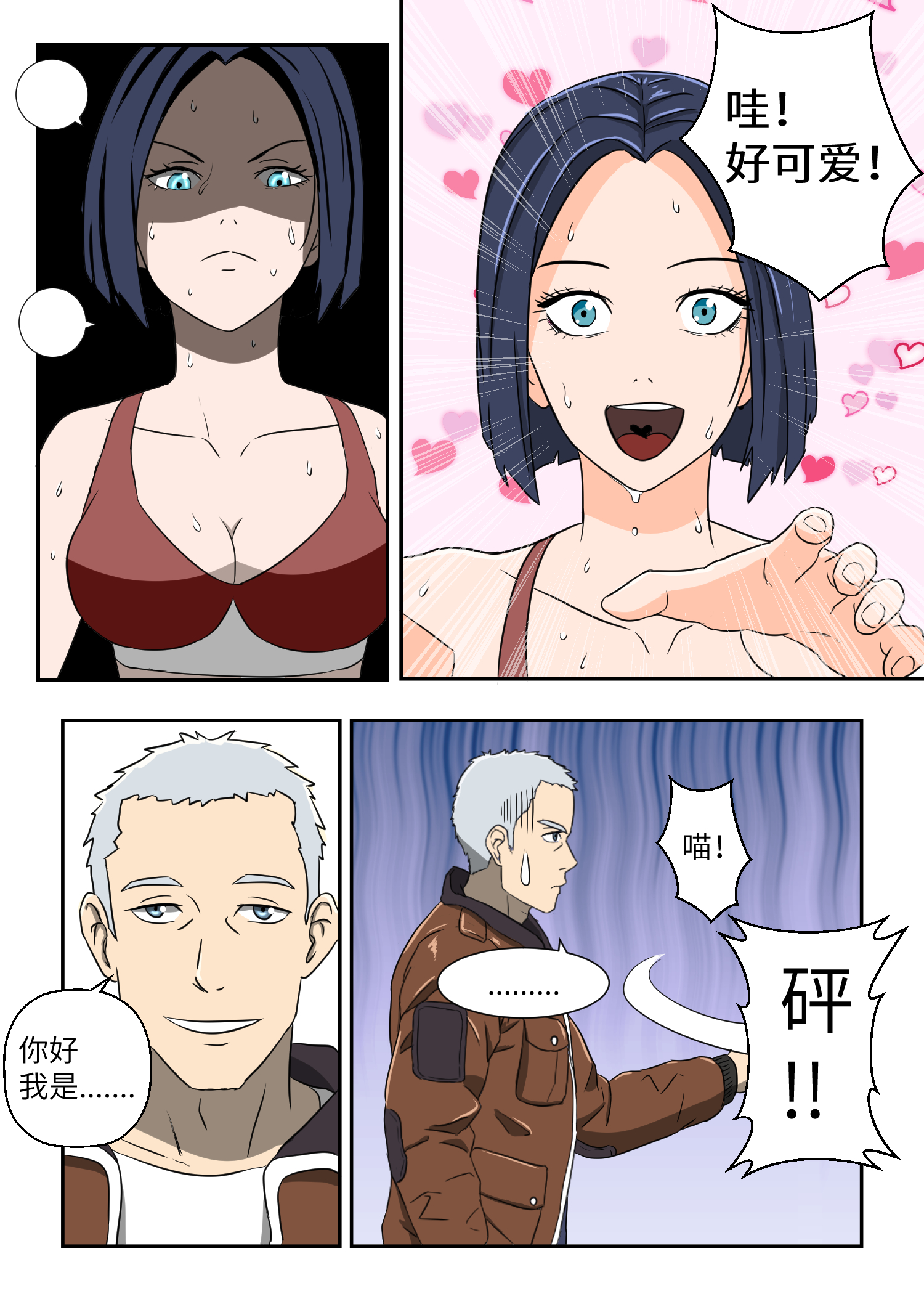 7.jpg