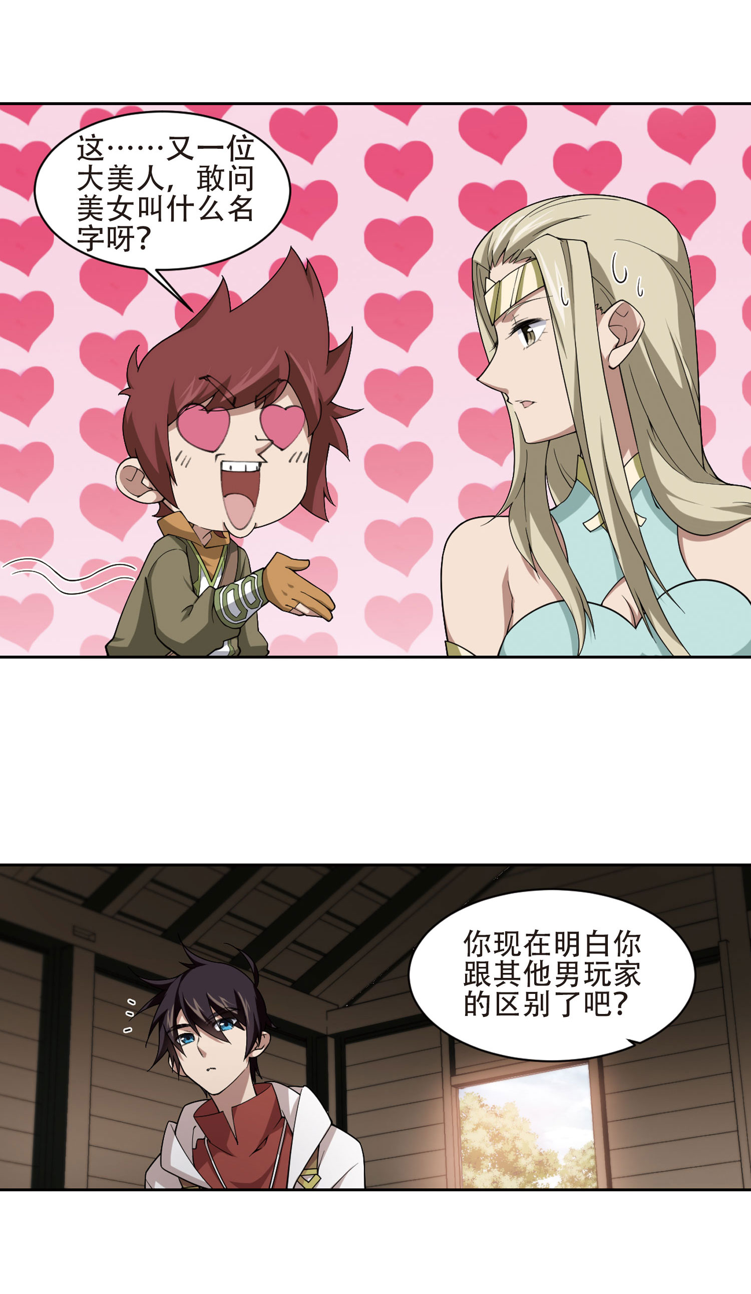 20.jpg